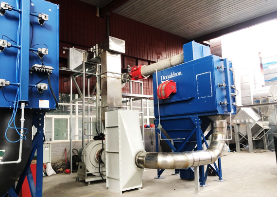 國(guó)軒高科股份有限公司