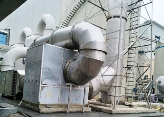 中國(guó)光大國(guó)際有限公司