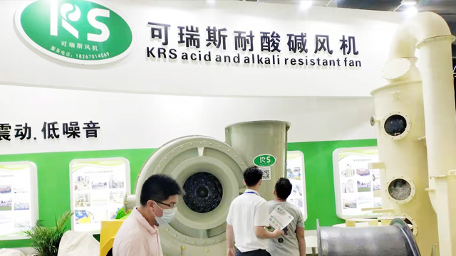 可瑞斯技術(shù)創(chuàng)新帶領(lǐng)品質(zhì)風(fēng)機(jī)布局環(huán)保市場！