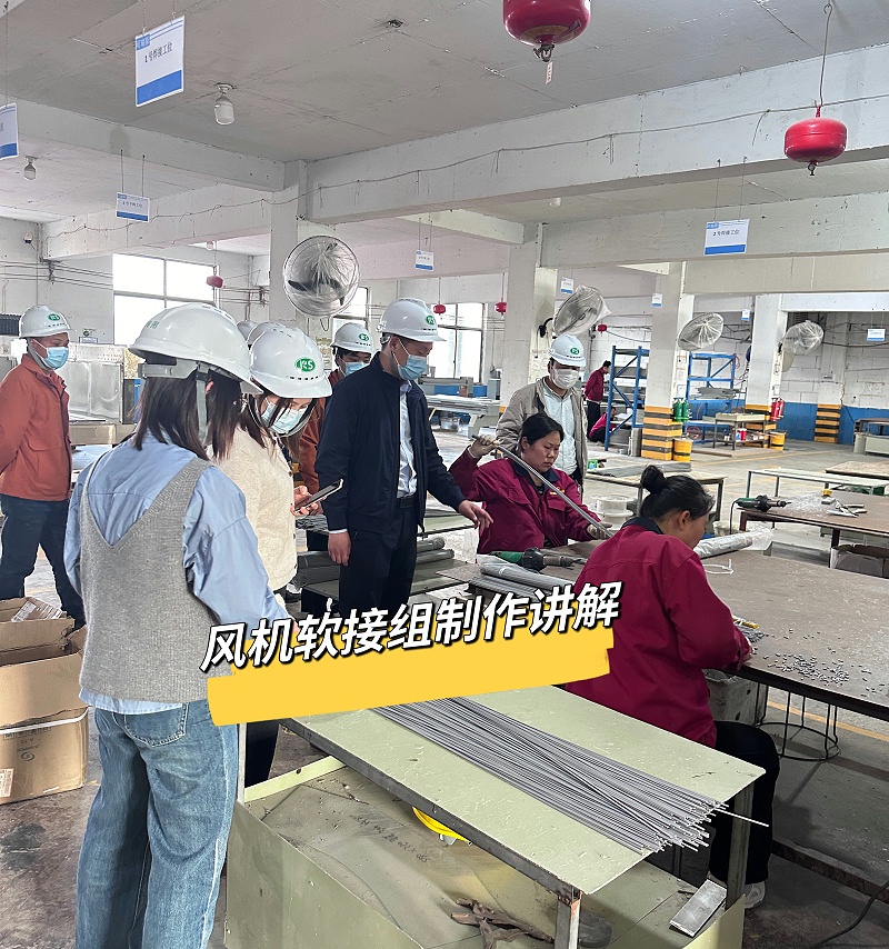 可瑞斯軟接組講解