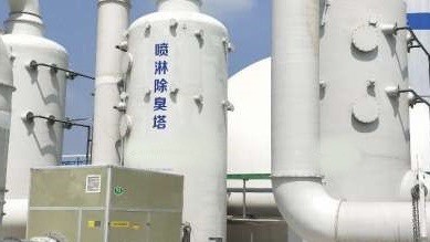 離心風(fēng)機(jī)應(yīng)進(jìn)行哪些定期的維護(hù)和檢查工作